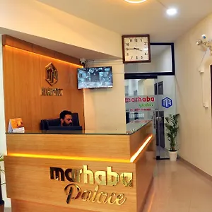 Hotel Marhaba Palace **